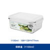 GLASSLOCK imported tempered glass crisper box for office workers with rice, microwave oven heated lunch box, large capacity lunch box 1100ml