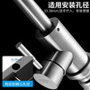 MG thickened 304 stainless steel healthy hot and cold kitchen faucet sink rotating sink faucet Z-1125