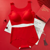 Langsha zodiac year underwear women's bra and panties set year of the horse red gift box Qiji red wedding no steel ring seamless bra