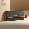 Woodpecker (TUCANO) 2026 new women's long wallet card holder two-in-one high-end niche design New Year's Day birthday gift brown long wallet
