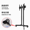 Magic Code adapted to Xiaomi TV stand floor mobile cart 4Aea TV hanging rack 32 43 50 55 65 70 75 inches classic model