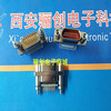 J30J-15TJ rectangular connector J30J-15TJL J30J-15ZKP J30J-15ZKW-J J30J-15TJL30CM
