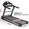 Heisman (healthmate) treadmill for home use, special walking machine for weight loss, intelligent silent shock-absorbing foldable indoor small fitness equipment, upgraded model/10 speed adjustment/Bluetooth music APP