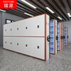 Kaiyuan Customized fixed single-sided compact cabinet with door