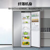 Haier refrigerator 540 liters air-cooled frost-free double-door double-door double-frequency energy-saving and odor-free large-capacity side-by-side door refrigerator Black gold purification + Glacier silver BCD-540WGHSSEDXM
