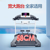 YIJIAN treadmill home smart Bluetooth speaker foldable walking machine slope adjustable fitness equipment upgraded model P2 10.1-inch color screen multi-function / built-in massage machine