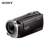 Sony (SONY) HDR-CX450 high-definition camera small home self-media shooting vlog camera DV recorder new HDR-CX450 package two (64G card + original spare battery)