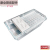 Lian Yichen refrigerator ice box cube ice tray ice cube box ice grid refrigerator ice cube mold accessories semi-automatic semi-automatic ice box