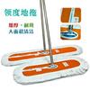 Collar cotton gauze floor mop push flat large mop one mop thickened stainless steel rod replacement mop head thickened 60cm with thickened stainless steel rod/set