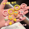 New Little Red Book No. 1 Spongebob Squarepants Star Anti-Lost Pendant Cartoon School Bag Bell Small Pendant Random 2 Pack