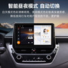 Jiuyin is suitable for 13-21 Chery Qoros 3 car display central control large screen navigator reversing image all-in-one machine 2+32G digital microphone CarPlay/HiCar navigation + AHD night vision reversing + package installation