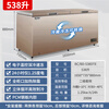 MeiLing 538-liter single-temperature commercial freezer - 40 degrees Celsius level two energy efficiency cryogenic quick-freezing electronic temperature control BC/BD-538DTE trade-in