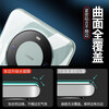 Kehanda Huawei mate60 hydrogel back film mate60Pro+ all-inclusive matte RS Extraordinary Master back film soft film full screen coverage mobile phone film ultra-clear anti-scratch and explosion-proof hydrogel back film-3 pieces assembly with lens film + film artifact Huawei Mate60 RS Extraordinary Master