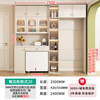 Xuepeng (Xuepeng) light French cream style multifunctional slate folding dining table integrated sideboard built-in refrigerator cabinet integrated against the wall Style 20 2500*550*2400