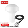 Fengyingzi GPS+Beidou mushroom head antenna high gain antenna clock antenna BNC male interface 10 meters
