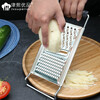 Jinxi Youpin multifunctional shredder grater kitchen vegetable cutter household grater slicer drain and shred potatoes