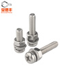 Baodefeng 304 stainless steel cross round head screw nut set complete cross pan head bolt combination screw screw M4X60 10 sets