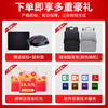 (Lenovo) Second-hand laptop Xiaoxin Air/pro 14/15.6 inch E series Zhaoyang/idea thin and light business drawing office notebook 9 new game drawing i7 sixth generation 16G-1TB solid state-independent display E series.