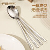 Guangyi 304 stainless steel spoon eating spoon household dining spoon long handle large spoon set 316 Korean spoon 4 pieces
