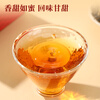 Qichun black tea Wuyishan Jinjunmei bulk ration tea for self-drinking 50g