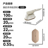 Midea supercharged TOP1 handheld garment steamer household ironing machine/portable high-power electric ironing machine/small ironing steam ironing machine New Year's Day gift YBJ12JD