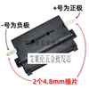 Suitable for Sacon Rongsheng gas stove accessories universal battery box stove gas stove power box a