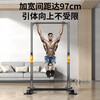 YICHIJIAN horizontal bar indoor pull-up device home multi-functional squat rack bench press rack barbell rack fitness training equipment luxury model + 80 kg barbell