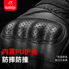 BSDDP autumn and winter motorcycle riding gloves men's genuine leather anti-fall and windproof retro motorcycle full-finger rider equipment touch screen