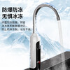 MeiLing electric hot water faucet, fast hot water faucet, electric water heater, hot and cold dual-use electric heating faucet, kitchen bathroom kitchen treasure, indicator light, snow mountain white + water inlet hose + safety plug