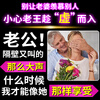 Beijing Tongrentang Shengli Tablets Replenish Qi and Strengthen Maca Epimedium and Lycium Barbarum Capsules Aphrodisiacs Long-lasting Erections Without Ejaculation Men's Ventilation Products 3 Bottles Periodic Pack 95% Purchase Hard to the End with Men's Medication Xiaogangpao Official Store Jingzi Flagship Yingdong Pharmacy