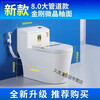 Ceramic toilet pumping large diameter super swirl siphon water-saving toilet low waist 8.0 avenue 5 holes flushing 250 pit distance package installation and disassembly