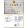 Hequxi (HEQIXI) Hunan Anhua specialty black tea flower roll tea Shiliang tea 500g whole package Anhua random delivery