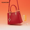 Yierkan Large Capacity Tote Bag Shoulder Crossbody Mother Wedding Bag Handbag Women's Qiji Red New Year's Day Gift