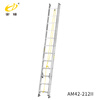Golden Anchor American standard aluminum alloy extension ladder work ladder AM42-212II engineering ladder extension height 3.74-6.48 meters