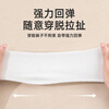 Lohas Travel Disposable Socks Men's Mid-Tube Daily Disposable Men's Long-Tube Lazy Disposable Socks Women's Cotton Long Women's Winter Women's Thickened