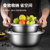 MAXCOOK stainless steel basin, vegetable basin, seasoning basin and basin, enlarged and thickened saucepan 26cm, salad mixer MCWA-015