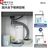 Sakura kitchen sink handmade 304 stainless steel sink large single-slot under-counter basin household vegetable sink A high configuration 380*300 with 304 curved faucet