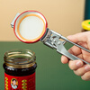 YIJUKE all-steel can opener multifunctional cap opener can opener labor-saving cap screwing device beer bottle opener