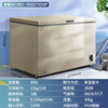 Meiling instant discount minus 40 degrees quick freezing丨Commercial large capacity freezer single temperature horizontal refrigeration refrigeration freezer 350 liters 35 deep freezing quick freezing computer controlled