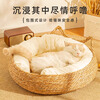 Tiger pet cat nest, suitable for all seasons, summer rattan cat scratching board, extra large mat, woven cat and dog sleeping pet supplies, rattan cat ear nest + milk white cotton pad + milk white pillow, medium size, suitable for under 15 pounds