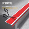 Zuoyou Zhonggong Stair anti-slip strips, anti-slip mats, PVC self-adhesive step anti-slip strips, kindergarten and hospital step strips, floor pressure, corner protection and anti-collision strips, can be customized, yellow gray bottom