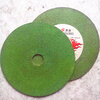 Type 100 corneal machine cutting disc 1071216 stainless steel grinding wheel metal cutting disc Jintailong green Jintailong green 50 pieces