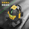 Deli green light 5-line dual-electric laser level infrared outdoor strong light high-precision automatic leveling line leveler