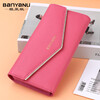 Banyanu 2025 new women's wallet women's long clutch leather large capacity diamond tri-fold wallet rose red