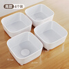 Jia helper 4-piece set of vegetable basin drain basket kitchen household plastic fruit plate water filtering vegetable washing basket free shipping high style 2 basins + 2 sieves