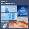 Midea Starlight Home Appliances Central Air Conditioning One to Four Multi-connected Air Conditioning Fan Full DC Frequency Conversion Level One Energy Efficiency Ideal Home Linglong MDS Third Generation Smart Air Conditioner National Subsidy Small 6 Horsepower Level One Energy Efficiency GNX