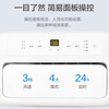 Gree (GREE) mobile air conditioner 2 HP cooling and heating, no outdoor unit, no drilling required, bedroom apartment, portable mobile outdoor unit, no installation, drainage air conditioner, powerful cooling, efficient heating, office, large 2 HP, both cooling and heating in winter and summer - SF Express Logistics Express