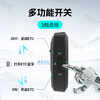 ETCSPetc high-speed equipment WeChat deduction nationwide 2026 new official 95% off free glass installation smart switch ETC