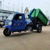 Three-wheel sanitation truck hook-arm garbage truck National VI gasoline hook-arm truck Domestic garbage removal truck hook-arm box transfer truck Foton hook-wall garbage truck