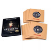 Beethoven's symphonies complete set genuine car CD disc classic classical music lossless cd vinyl record